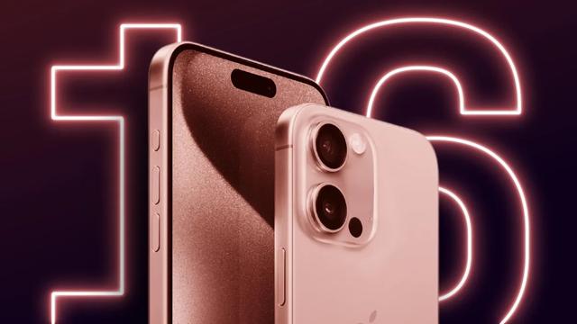 <i>What to Expect</i>: Yang Baru-baru di iPhone 16 Series