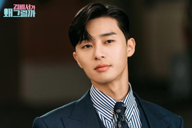 Park Seo Joon Potong Rambut, Kayak Apa Penampilan Barunya?