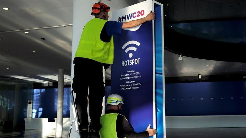 Mobile World Congress Mundur Lagi, Jadi Akhir Juni 2021