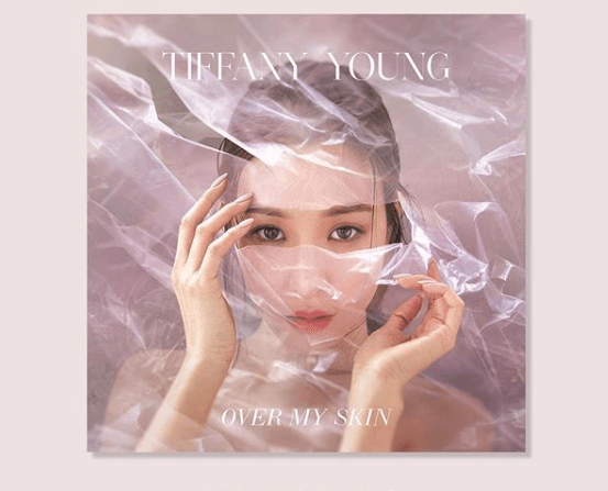 10 Lagu Baru untuk Akhir Pekan, dari Rizky Febian Sampai Tiffany Young