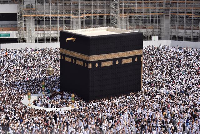 Ka’Bah di Metaverse, Bisa Buat Wisata dan Manasik Haji