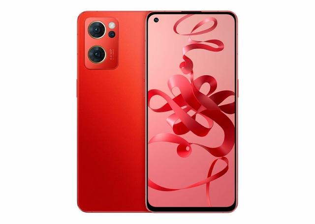 Oppo Reno7 Edisi 2022 Pakai Warna Red Velvet dan Logo Macan