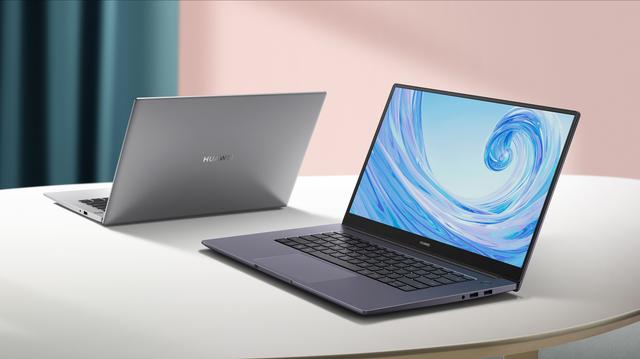 Meluncur 25 Agustus, Ini Spesifikasi Huawei MateBook D14 dan D15 Reborn