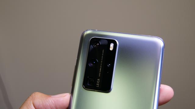 Huawei Pamer Kamera Mate 40, Desainnya Oktagon?