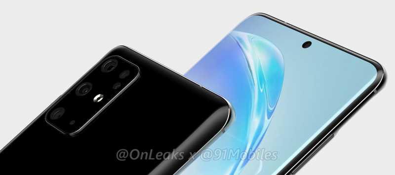 Fitur Kekinian Satu Ini Bakal Absen di Galaxy S11?