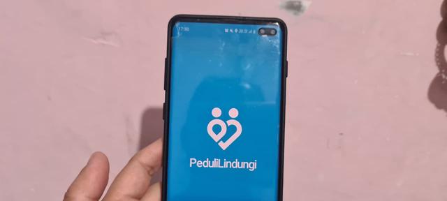 Diunduh Hampir 4 Juta Orang, Aplikasi Peduli Lindungi Adopsi QR Code dan Face Recognition