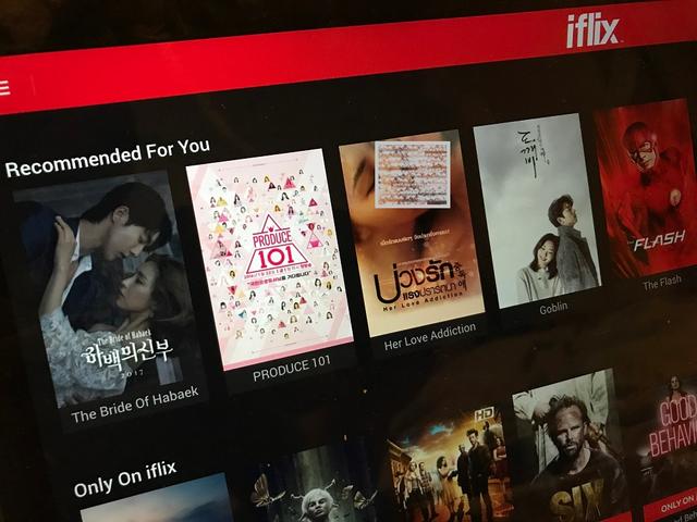 iFlix Bakal Dibeli Tencent, Perusahaan Malaysia Jatuh ke Tangan China?