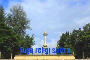 Tugu Religi jadi pusat kuliner Ramadhan di Kendari