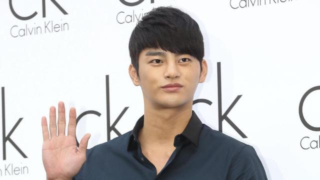 Seo In Guk Bakal Bintangi Drama Baru tvN