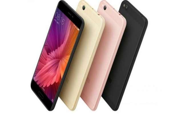 Xiaomi akan Rilis Mi Max 2 pada 25 Mei