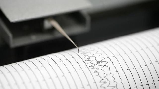 Mengulik Bahaya Megathrust