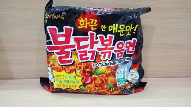 Label Halal Korea di Mi Samyang Belum Diakui di Indonesia