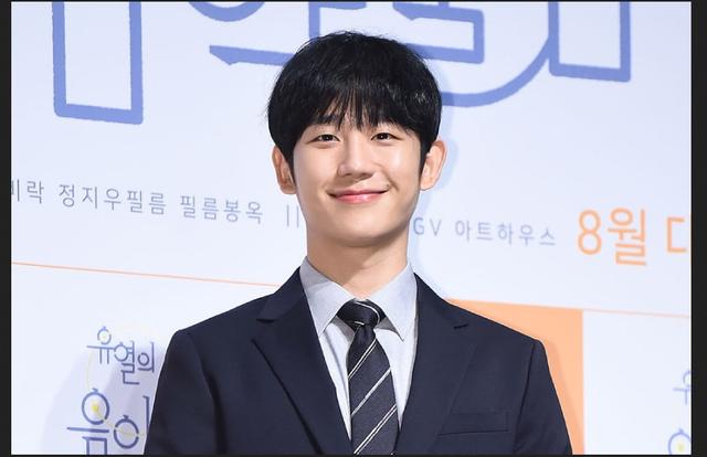 Jung Hae In Ceritakan Kecelakaan Fatal yang Nyaris Merenggut Nyawanya