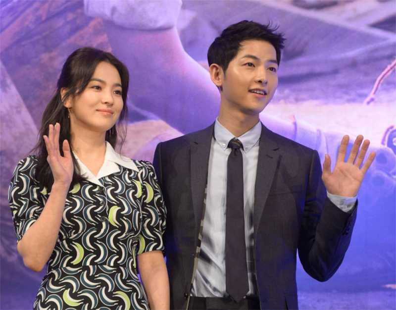 Beredar Foto Song Joong Ki - Song Hye Kyo Berangkat Bulan Madu